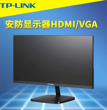 TP-LINK Security Monitoring Monitor with VGA/HDMI HD Audio-Video Output, High Strength, Heat Dissipation, Anti-Interference, Slim Bezel, 22/24/27 Inches