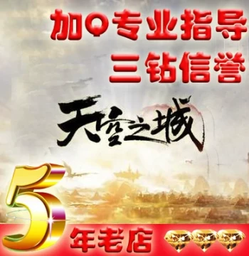 [Official] Zero to Hero in Two Weeks: Castle in the Sky Piano Tutorial by Teacher Yu for Adults