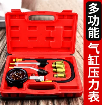 Cylinder Pressure Gauge for Automotive Testing, Gasoline Engine Compression Tester Tool, Air Pressure Meter, Motorcycle Cylinder Pressure Gauge for Auto Repair