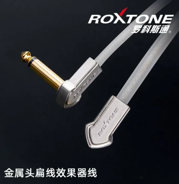 Rockstone Flat-Head Flat Cable Noise-Reducing Short Effect Pedal Patch Cable Right-Angle Electric Guitar Cable