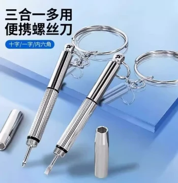 Eyeglass Repair Tool Kit: Mini Screwdrivers for Adjusting Frame Temples and Screws