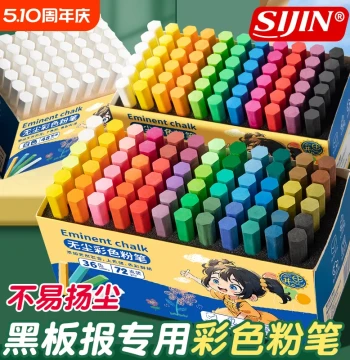 Vibrant Colored Chalk for Blackboards, Home Teaching, Multi-Color Hexagonal White Chalk, Dust-Free for Kids, Kindergarten Art, Teacher Bulk Wholesale