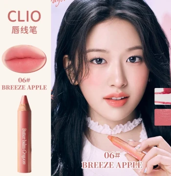 CLIO Butter Lip Liner Pencil - Matte Finish, Long-Lasting, Smooth Application for Precise Lip Definition
