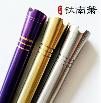 Nanxiao Titanium Alloy Handcrafted Metal G/F/E/D Key Open-End Large Resonance Professional Outer-U Inner-V Blowhole Nanxiao