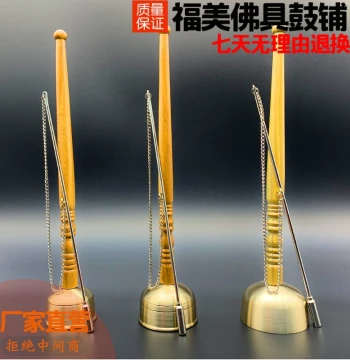 Taiwanese-Style Pure Brass Buddhist Singing Bowl with Green Sandalwood Handle for Chanting and Meditation