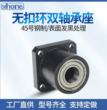 Snap-Ring-Free Double Bearing Type Square Flange Bearing Housing Fixed Seat BGSCB6005, 6006, BFR71 Pillow Block Bearings