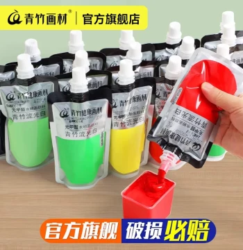 Qingzhu Art Materials Flagship Store Qingzhu Gouache Paint Refill Bag Portable Fill-Pack for Art Students 100ml Titanium White Color Gouache Jelly Paint