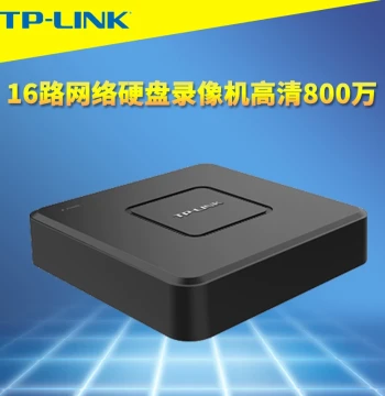 TP-LINK TL-NVR6116C-L Network Video Recorder - 16-Channel H.265+ HD 8MP Surveillance Camera Storage with Smart Motion Detection and APP Remote Management
