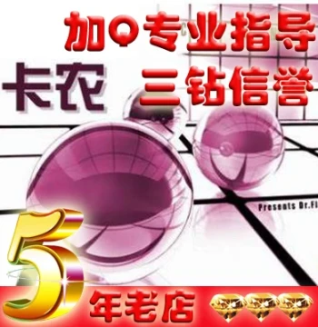 [Official] Canon Piano Tutorial for Absolute Beginners – 2-Week Fast Track by Teacher Yu – Adult Piano Course [Official]