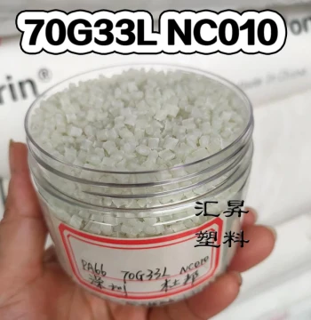 Genuine PA66 DuPont 70G33L NC010 Glass Fiber Reinforced 33% Nylon Injection Grade Wear-Resistant High-Temperature Raw Material