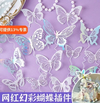 Viral Iridescent Butterfly Cake Decorations for Holidays, Anniversaries, Proposals, Goddess Birthday Parties, Dessert Table Elegant Styling