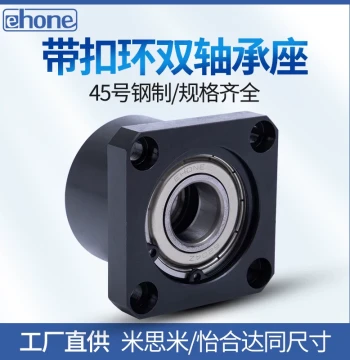 Square Flange Double Bearing Housing Assembly BGSBB Pillow Block Bearing Support Fixed Seat BFP11 Square Bearing Housing Steel