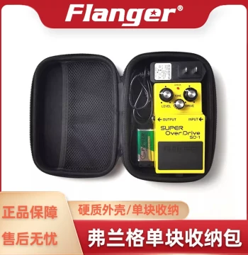 Flanger Single Pedal Effect Organizer Bag, Guitar Effects Case with Cable and Power Dust Cover