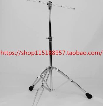 Free Shipping Adjustable Cymbal Stand for Hi-Hat, Ride, and Crash Cymbals - Drum Kit Accessory