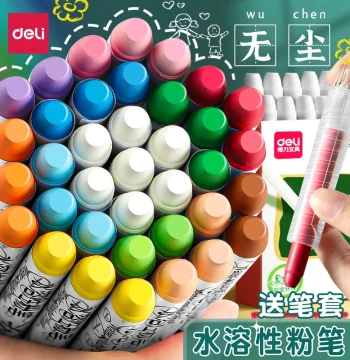 Deli Water-Soluble Chalk: Dust-Free, Non-Toxic Colored Chalk for Kids, Teachers, and Home Use (12 Colors, Wet-Erase Solid Sticks for Kindergarten)