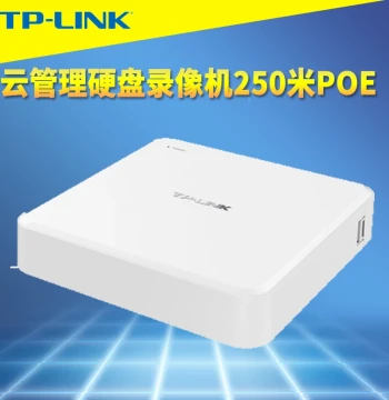 TP-LINK Network Video Recorder L Cloud Management Remote HD Monitoring Host Storage 250m Long-Distance PoE Power Supply National Standard Platform Human/Vehicle Motion Detection