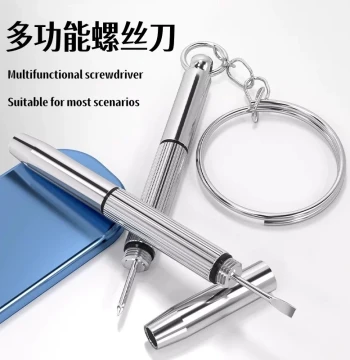 Precision Screwdriver Set for Glasses, Phones, and Watches: Portable Cross and Flat Head Tools