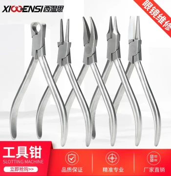 Eyeglass Repair Tool Kit - Pliers for Adjusting Temple Arms, Nose Pads, Bridge, and Frame Tightness