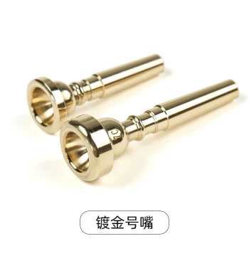 Minzu Hun Trumpet Mouthpiece 5C 7C Effortless Type for Military Bugle Youth Horn Fanfare Horn French Horn Trombone Instrument Accessories