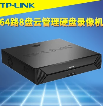 TP-LINK TL-NVR6864E-T 64-Channel 8-Bay Network Video Recorder 12MP HD Surveillance Host Video Storage GB Standard Platform Cloud Management APP Remote Access