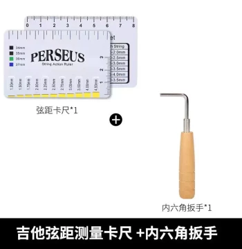 Guitar String Action Ruler Folk Guitar String Action Adjustment Wrench Acoustic Guitar Tuning Tool Set Accessories Kit