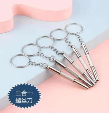 Screwdriver for Adjusting Eyeglass Frame Temple Screws, Tightening/Loosening Specialist Cross/Slotted Repair Tool for Glasses