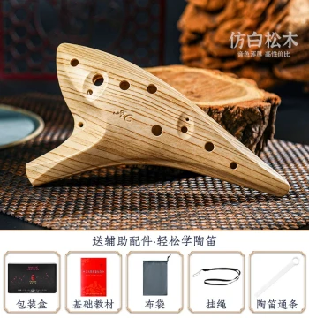 12-Hole Ocarina for Elementary Students, Alto AC Key, Wood-Imitation Resin Drop-Proof Ocarina, Beginner Entry Instrument