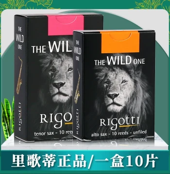 France Rigotti Lion Head Soprano, Alto, and Tenor Saxophone Reeds
