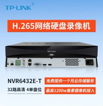 TP-LINK TL-NVR6464E-T HD Surveillance NVR 4-Bay Host with Mobile App Remote Access TL-NVR6432E-T