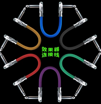 Effect Pedal Patch Cable for Electric Guitar - 6.35mm Mono Male Plug, Copper Wire, 30cm Noise Reduction