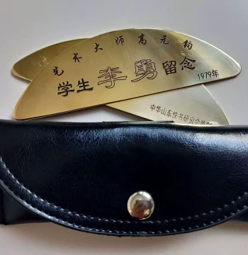 Supervised by China Shandong Kuaishu Research Association, Resonant Bronze Mandarin Duck Clappers, Master-Crafted, Tuned for Performance, Crescent Moon Plates