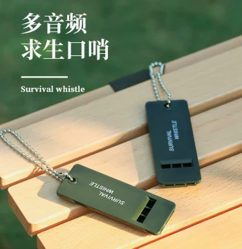 Outdoor Hiking Climbing Sports Triple-Frequency Survival Whistle, Rescue Whistle, Emergency Whistle, High-Pitch High-Frequency Whistle with Luminous Feature