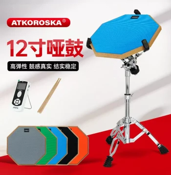 Practice Pad Set 12-Inch Drum Kit Silent Pad, Beginner Entry Sub-Drum Pad with Metronome Set, Drum Practice Mat