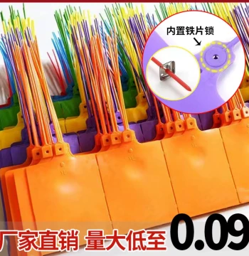 Iron Logistics Hang Tags 500pcs Integrated Plastic Shipping Labels for ZTO Yunda Express Freight