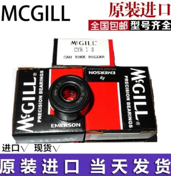 USA MCGILL Cam Follower Bearings CYR2 3/4S, CYR3S, CYR3 1/4S, CYR3 1/2S