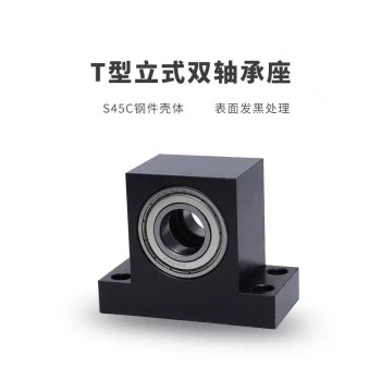 Vertical Double Bearing Housing T-Type Pillow Block Bearing BHJ61 BGHWB6004 6005 6204 6205 6006