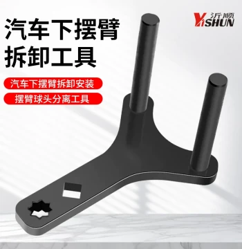 Automotive Lower Control Arm Removal Tool, Labor-Saving Ball Joint Separator, Specialized Tool for Control Arm Disassembly and Installation