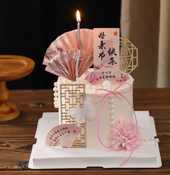 2026 New Chinese Style Mother's Day Cake Decorations - Happy Mom Folding Fan Picks with Pearl Chains