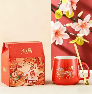 Practical Mug Gift Set in Box - Ideal for Company Annual Events, Opening Ceremonies, and Client Souvenirs (Set of 5)