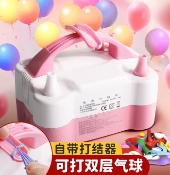 Electric Balloon Inflator Pump, Air Blower Machine, Automatic Balloon Pumping Device Magic Tool