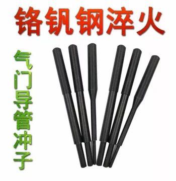 Valve Guide Punch Removal Tool - Round Punch for Disassembly and Installation
