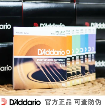 Big Tree Music House D'Addario Folk Acoustic Guitar Strings, Set of 6 Rust-Proof Strings, EJ15, EZ910, EJ16