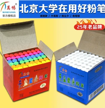 Wanchang Dust-Free Chalk Plastic-Gloss White Teacher Round Colored Blackboard Vibrant Children Special Painting Non-Toxic Pen