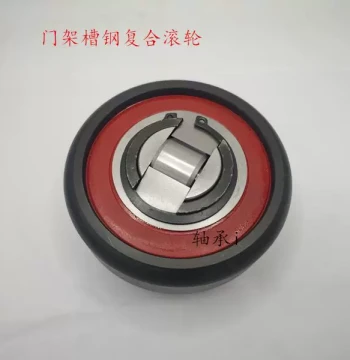 Composite Bearing Forklift Channel Steel Roller Assembly - Sizes 70, 77.7, 78.3, 82, 88, 89, 119, 120, 111.3
