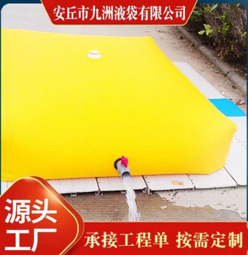 Preload Water Bags for Road and Bridge Engineering - Vehicle-Mounted Flexible Bladders for Drought Relief and Irrigation