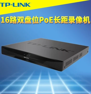 TP-LINK TL-NVR6216-L16P 16-Channel PoE Network Video Recorder, 270m Long-Distance Power Supply, Dual-Bay, H.265+ Encoding, Cloud Remote Monitoring, National Standard Platform