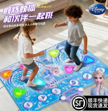 Elsa Princess Double Dance Mat Music Light Fitness Game Machine Disney Children's Toy Birthday Gift