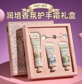 Mother's Day Gift for Mom Hand Cream Gift Box, Birthday Present for Girls to Give Besties and Friends, Small Practical Premium Feel