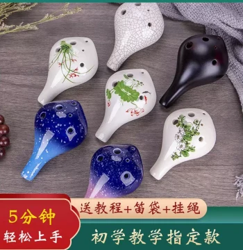 6-Hole Ocarina for Beginners - Alto AC Tuning for Kids, Students, and Adults - Music Class Performance Instrument 01