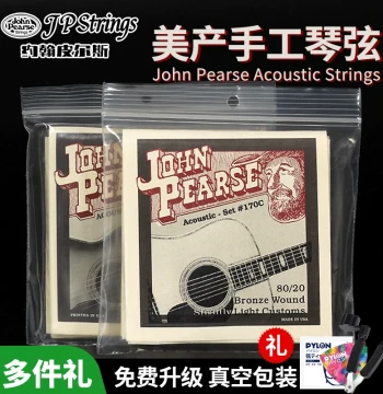 USA Handmade JP Strings John Pearse Phosphor Bronze Acoustic Guitar Strings 600L Set 200